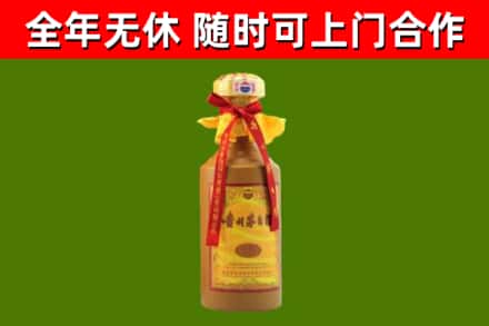 盐湖烟酒回收15年茅台酒.jpg