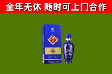 盐湖烟酒回收杜康.jpg